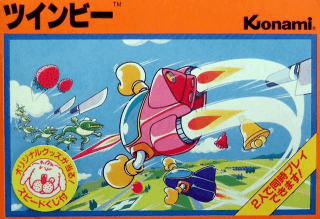 TwinBee 3: Poko Poko Daimaō — обложка