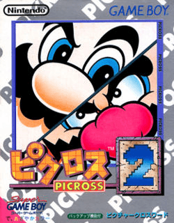 Picross 2 — обложка