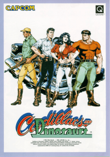 Cadillacs and Dinosaurs — обложка