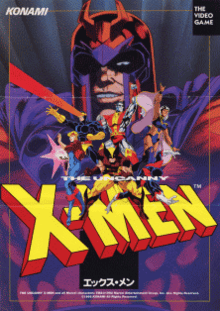 X-Men — обложка