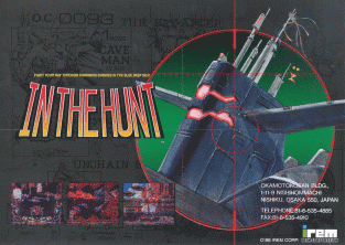 In the Hunt — обложка