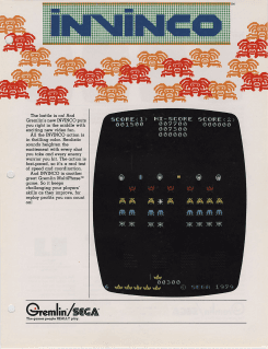 Invinco — обложка