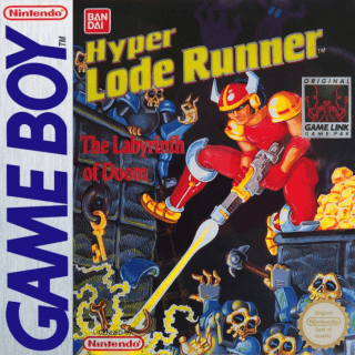 Hyper Lode Runner: The Labyrinth of Doom — обложка