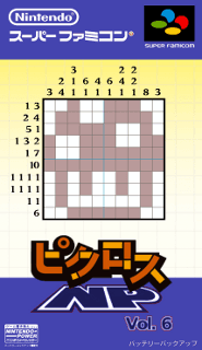 Picross NP Vol. 6 — обложка