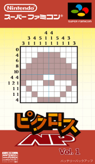 Picross NP Vol. 1 — обложка
