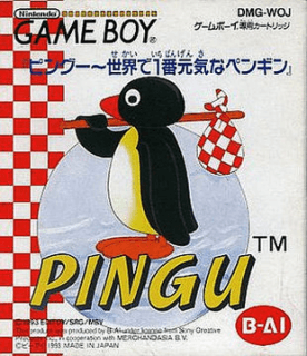 Pingu: Sekai de Ichiban Genki na Penguin — обложка