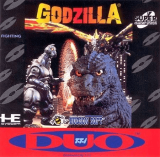 Godzilla•Gojira: Bakutō Retsuden