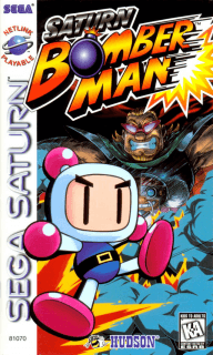 Saturn Bomberman for SegaNet — обложка