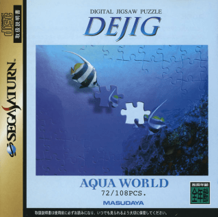 Dejig Aqua World — обложка