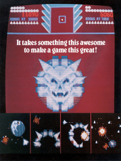 Sinistar — обложка