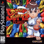 Super Puzzle Fighter II Turbo •Super Puzzle Fighter II X