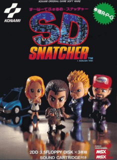 SD Snatcher — обложка