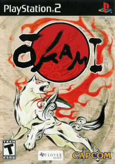 Ōkami — обложка