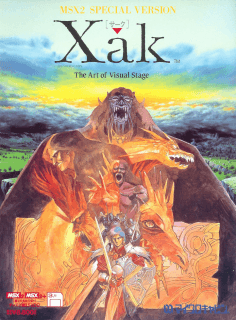 Xak: The Art of Visual Stage — обложка