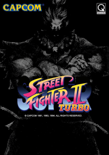 Super Street Fighter II — обложка