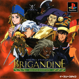 Brigandine Grand Edition — обложка