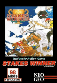 Stakes Winner: GI Kinzen Seihae no Michi — обложка