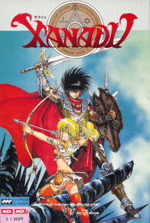 Dragon Slayer II: Xanadu (MSX2) (aka Xanadu) — обложка