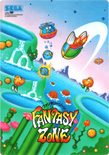 Fantasy Zone — обложка