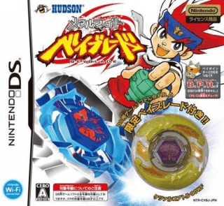 Metal Fight Beyblade DS — обложка