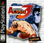 Street Fighter Alpha 3 •Street Fighter Zero 3
