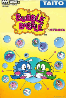 Bubble Bobble (aka バブルボブル) — обложка
