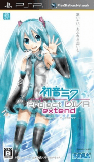 Hatsune Miku: Project DIVA Extend — обложка