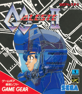 Power Strike II — обложка