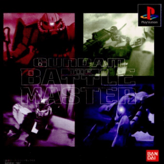 Gundam: The Battle Master — обложка