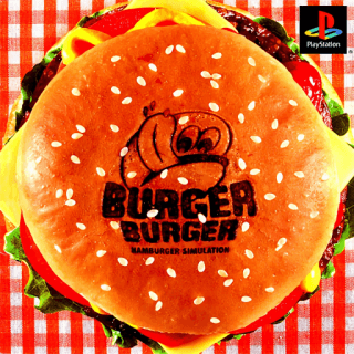 Burger Burger — обложка