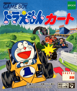 Doraemon Kart — обложка