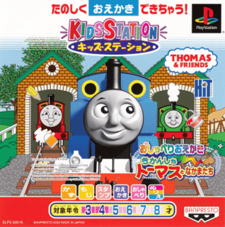 Oshaberi Oekaki Kikansha Thomas to Nakamatachi — обложка