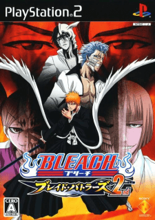 Bleach: Blade Battlers 2 — обложка