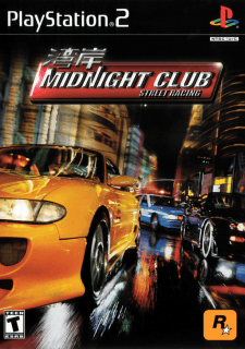 Midnight Club Street Racing — обложка