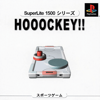 Air Hockey •Hooockey!!