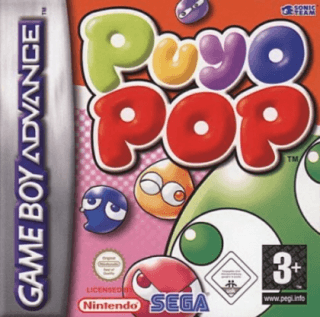Puyo Pop — обложка
