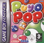 Puyo Pop