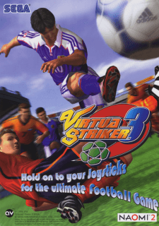 Virtua Striker 3 — обложка