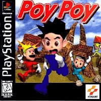 Poy Poy 2 •Poitter's Point 2 — обложка