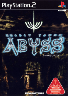 Shadow Tower: Abyss — обложка