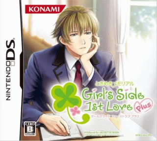 Tokimeki Memorial Girl's Side: 1st Love Plus — обложка