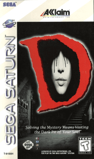 Iron Storm World Advanced Daisenryaku: Kōtetsu no Senpū — обложка