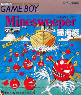 Minesweeper — обложка