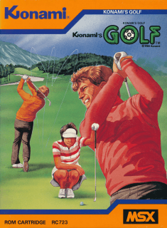 Konami's Golf (aka コナミのゴルフ) — обложка