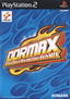DDRMAX Dance Dance Revolution 6thMix
