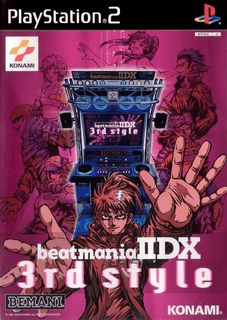 Beatmania IIDX 3rd Style — обложка