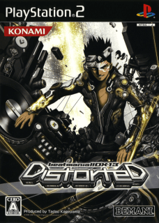 Beatmania IIDX 13: Distorted — обложка