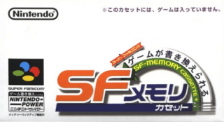 Super Famicom Wars — обложка