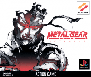 Metal Gear Solid: Integral — обложка