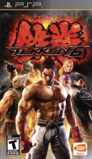 Tekken 6 — обложка